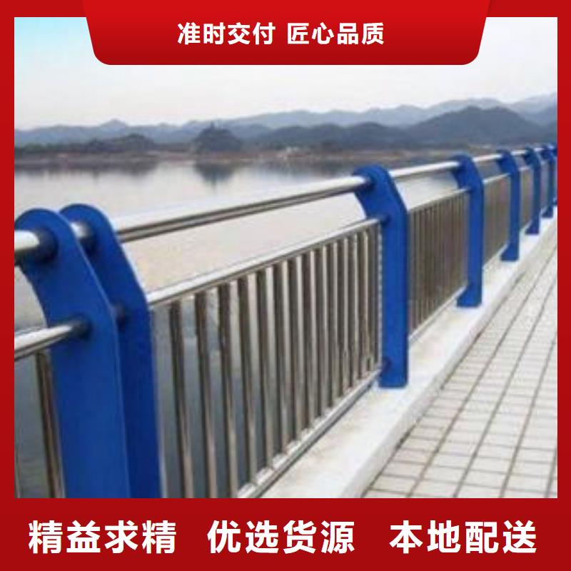 防撞护栏、防撞护栏厂家—薄利多销定制批发