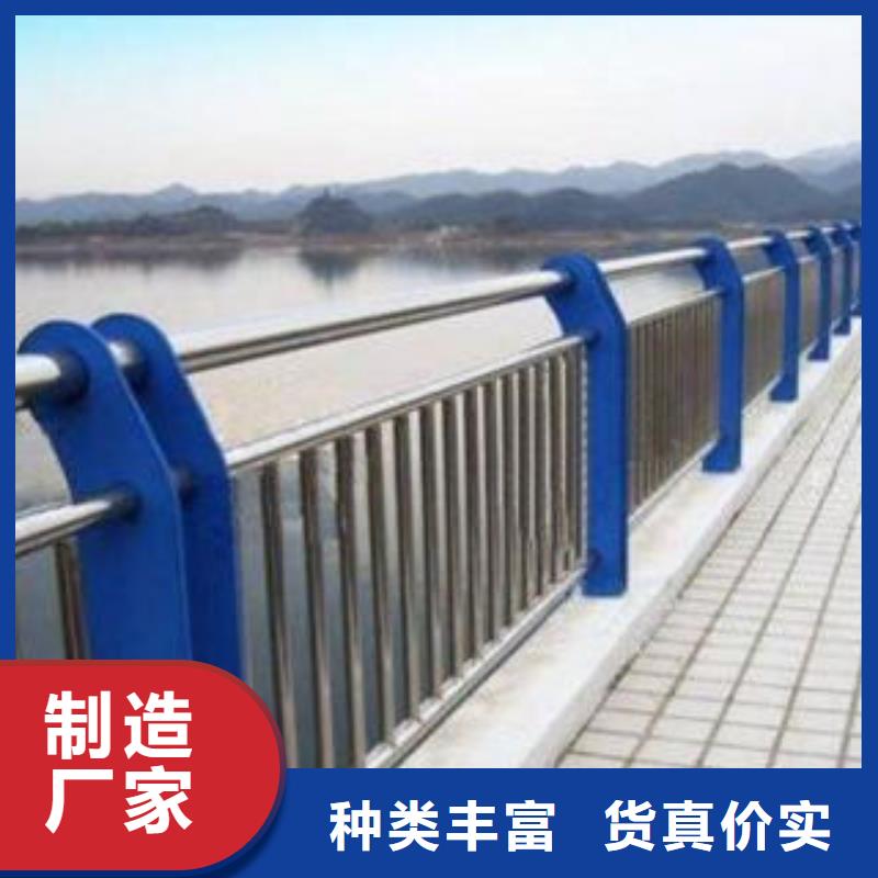 防撞护栏客户信赖