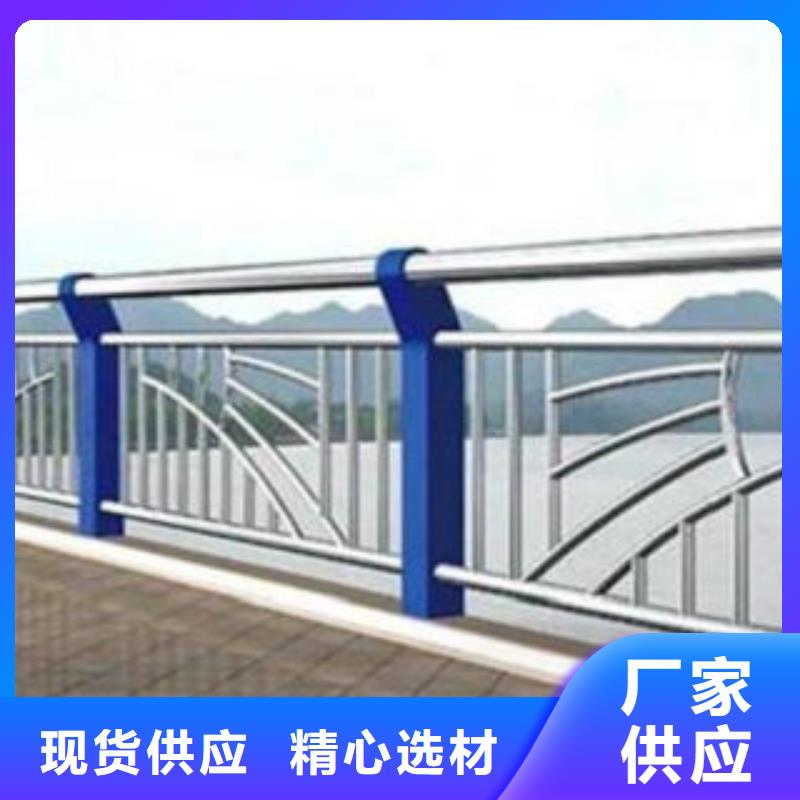 重信誉防撞护栏厂商