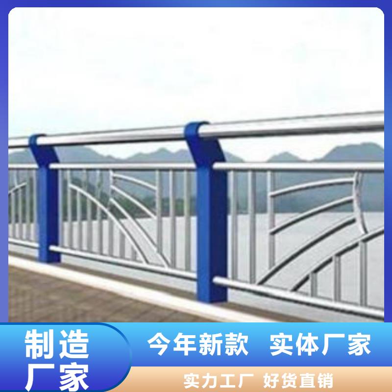 防撞护栏自有工厂
