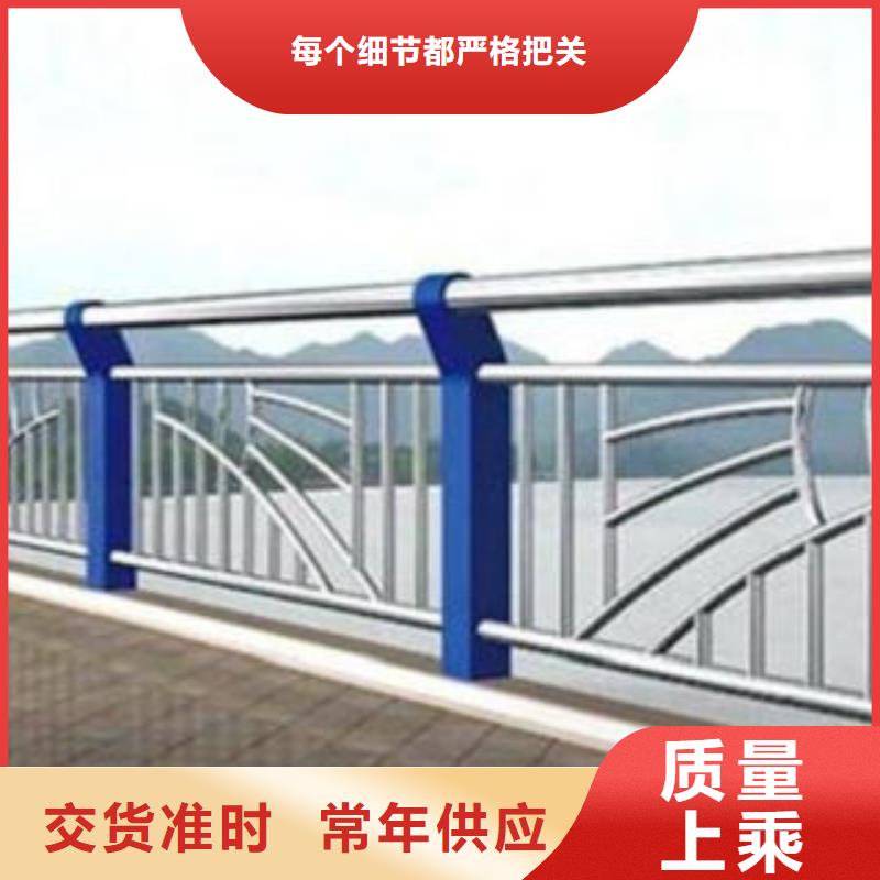 防撞护栏、防撞护栏生产厂家-价格实惠详细参数