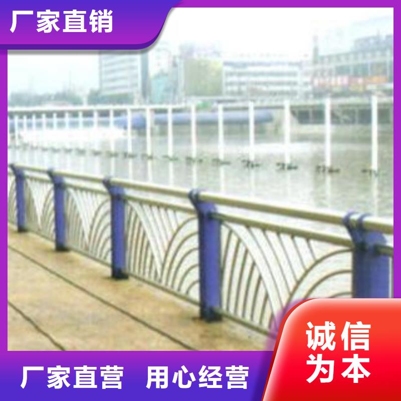 采购防撞护栏必看-值得信赖精心打造