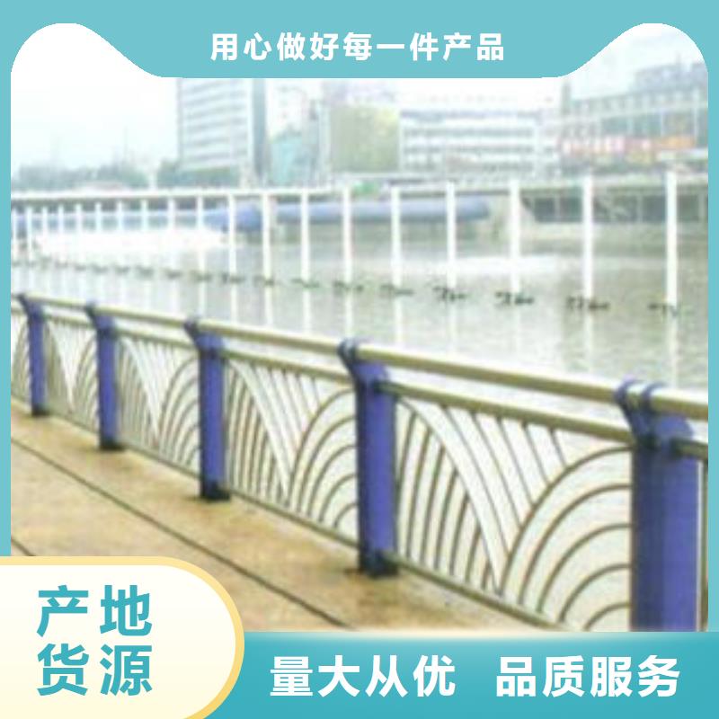 防撞护栏促销一致好评产品