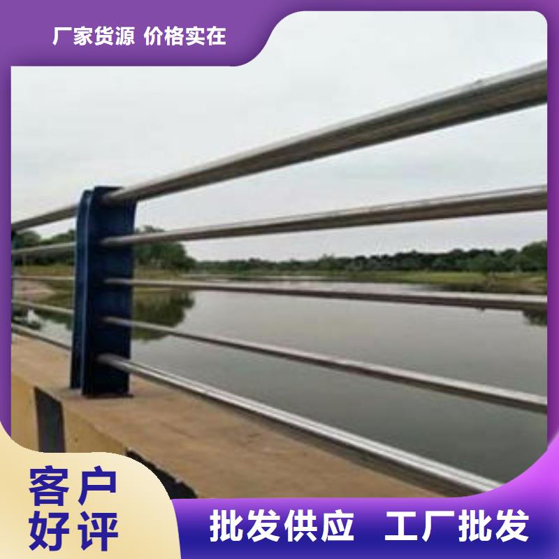防撞护栏厂家直销-全国发货