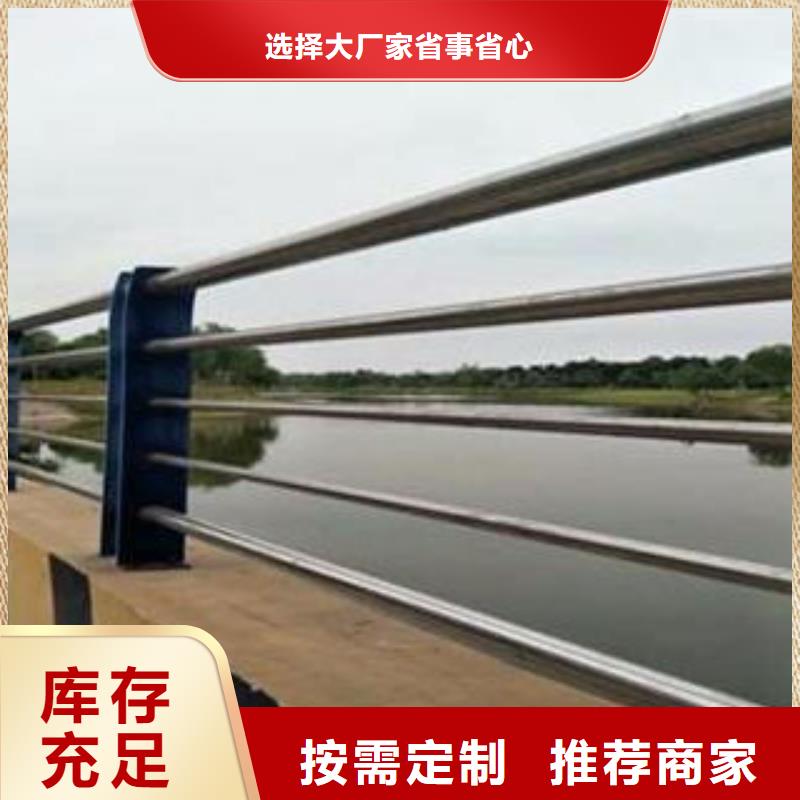 供应防撞护栏 防撞护栏批发精益求精