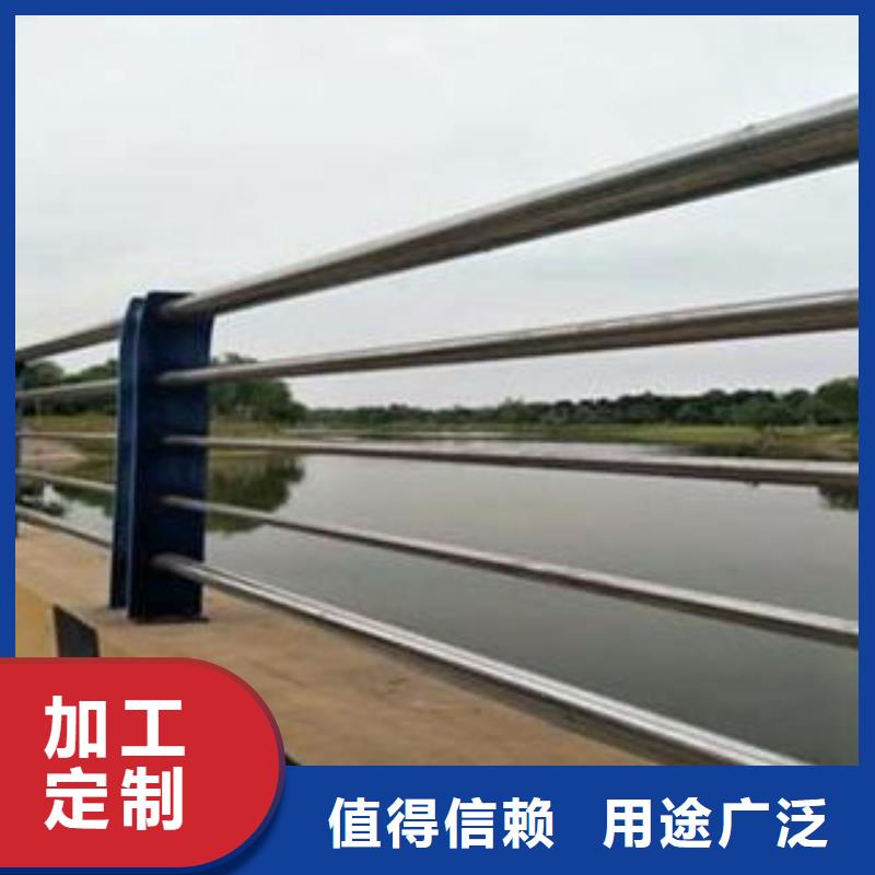 高品质防撞护栏供应商