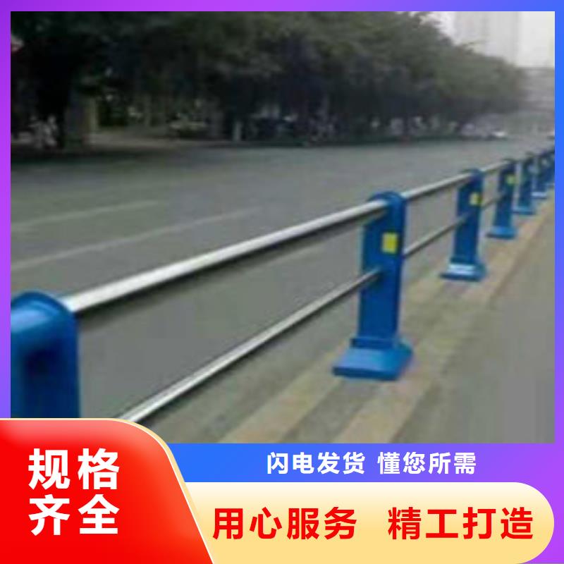 常年供应防撞护栏-好评