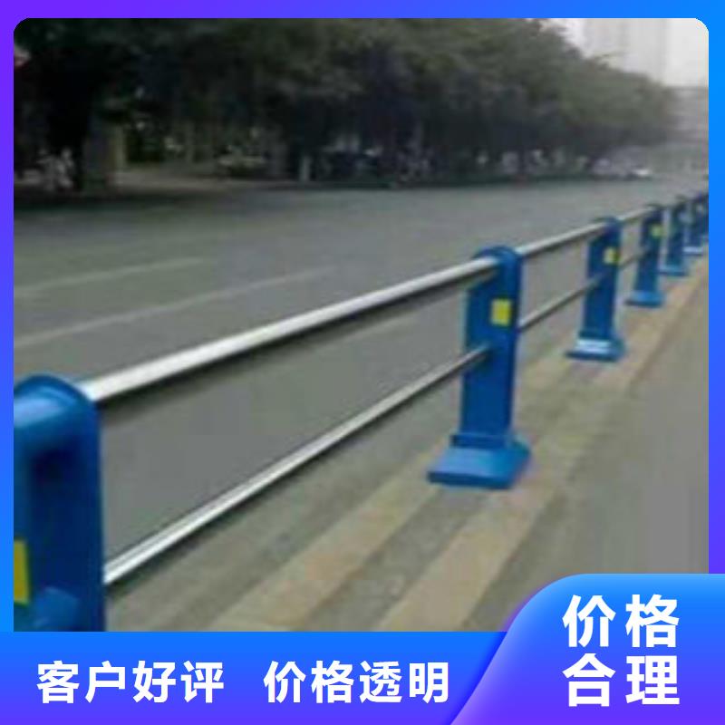 防撞护栏生产公司