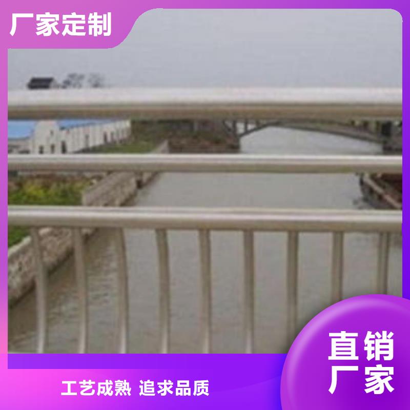 防撞护栏自有工厂
