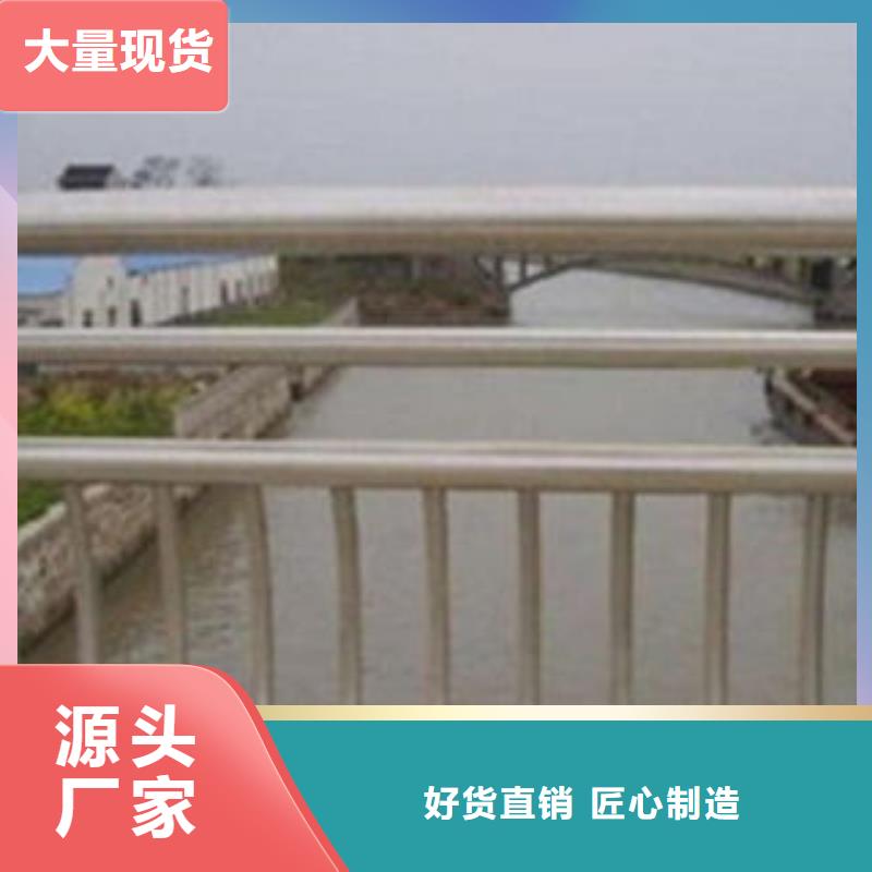 广受好评防撞护栏厂家