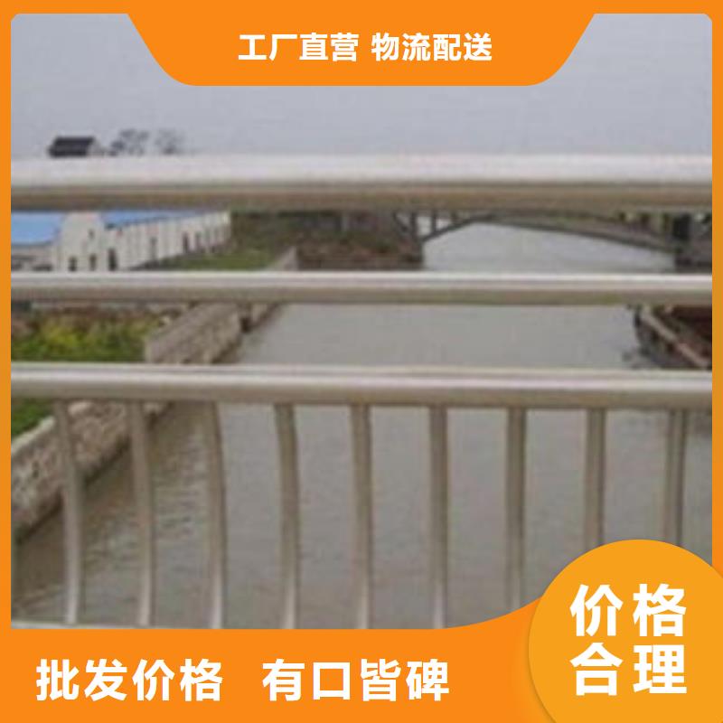 防撞护栏优惠幅度大