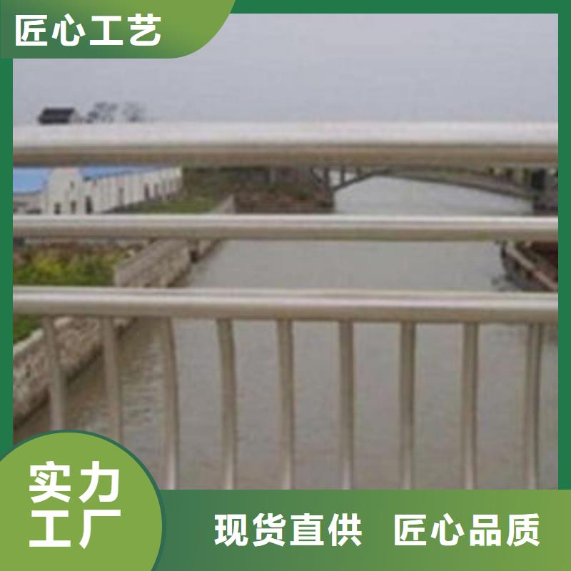 防撞护栏厂家-现货足每个细节都严格把关