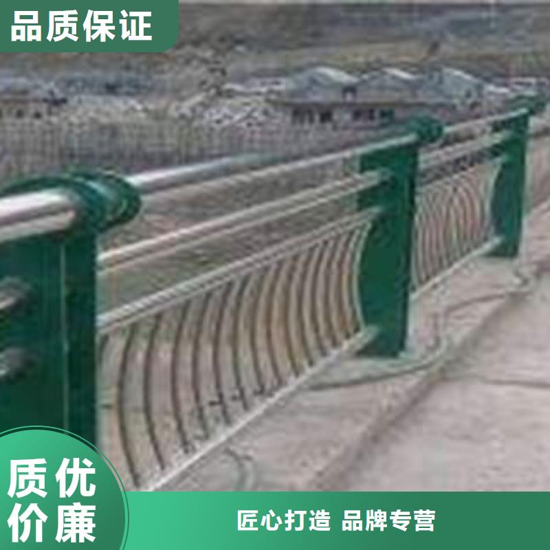 防撞护栏铸造金品