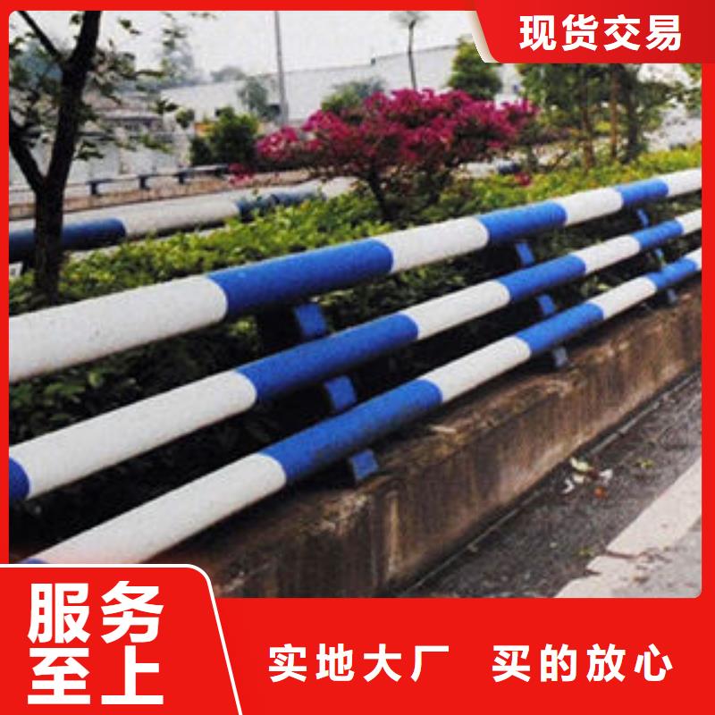 批发防撞护栏的厂家现货采购