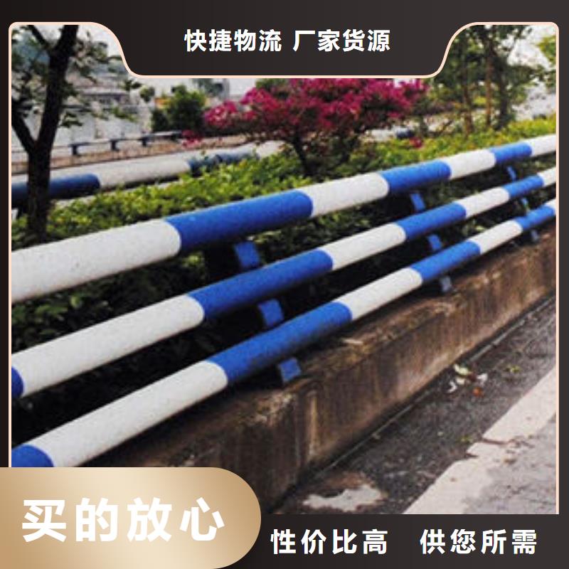 防撞护栏厂家信誉好本地制造商