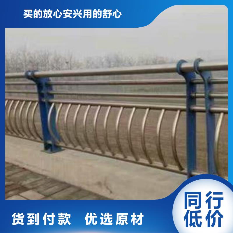 货源充足的防撞护栏实力厂家按需定做