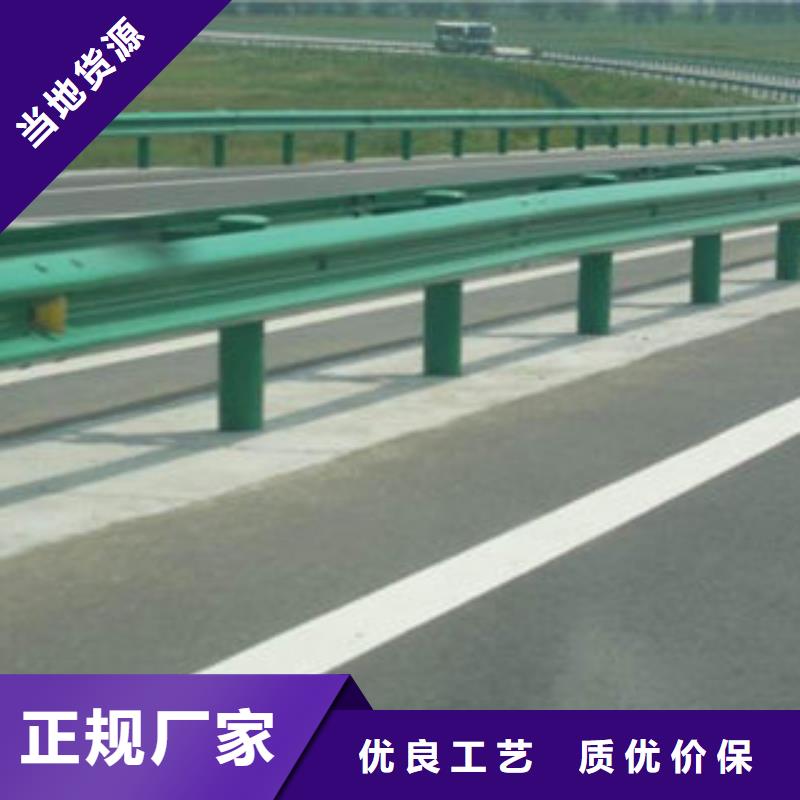 防撞护栏批发品类齐全当地服务商