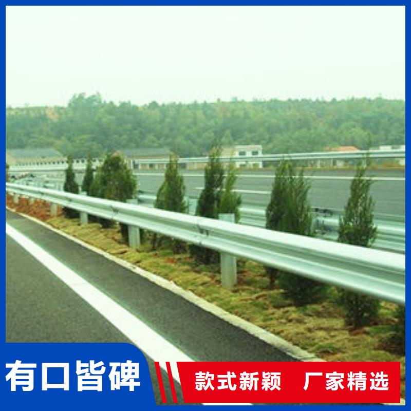 防撞护栏畅销全国当地厂家