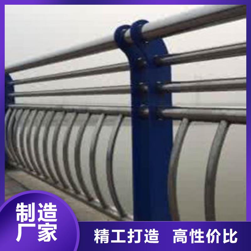 高品质防撞护栏供应商