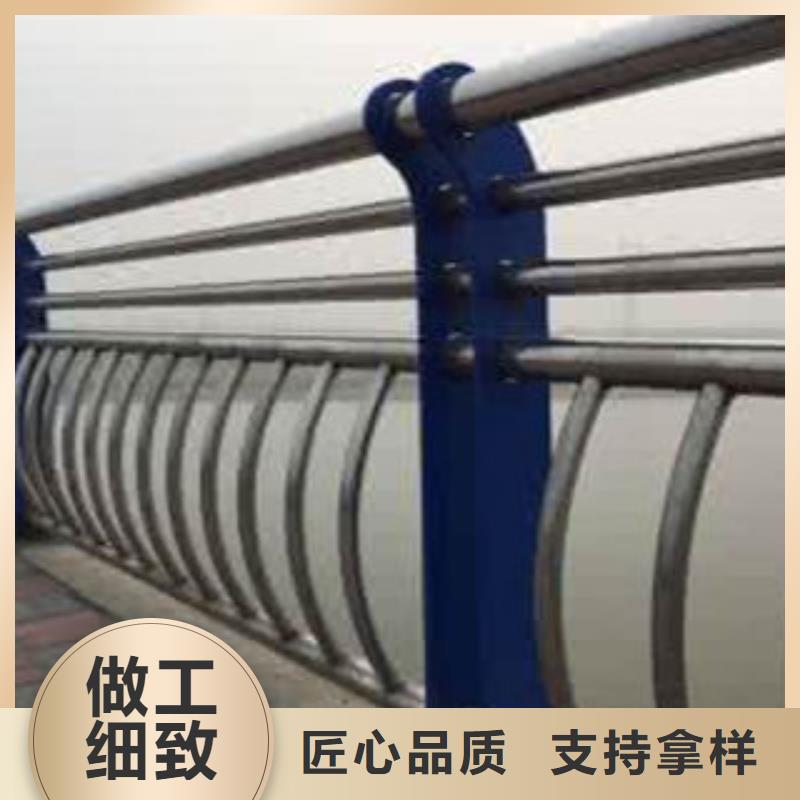 防撞护栏厂家信誉好当地制造商
