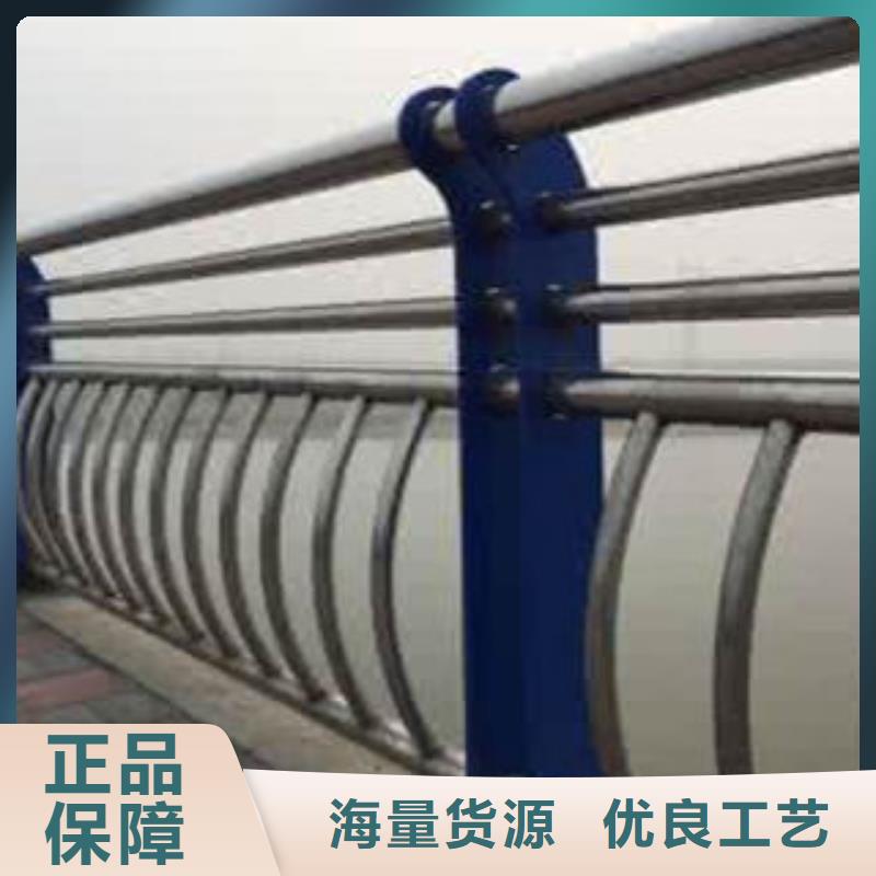 常年供应防撞护栏-好评