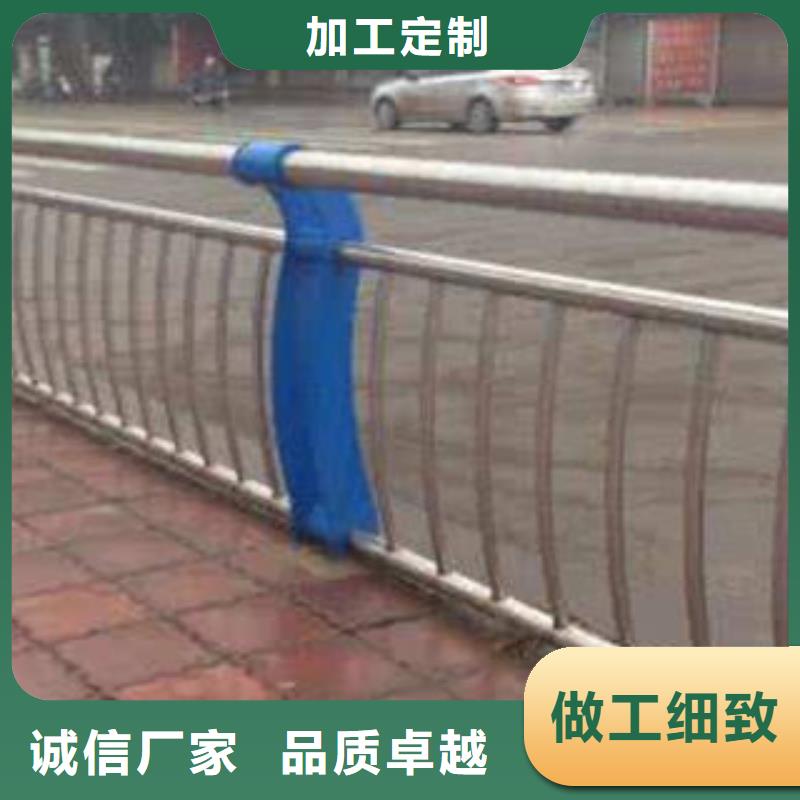 供应批发防撞护栏-好评分类和特点