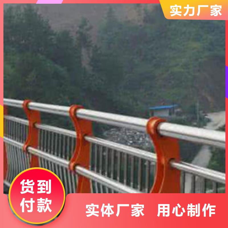 防撞护栏-放心采购产品实拍