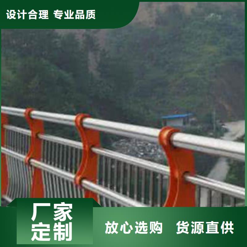 防撞护栏厂家报价
