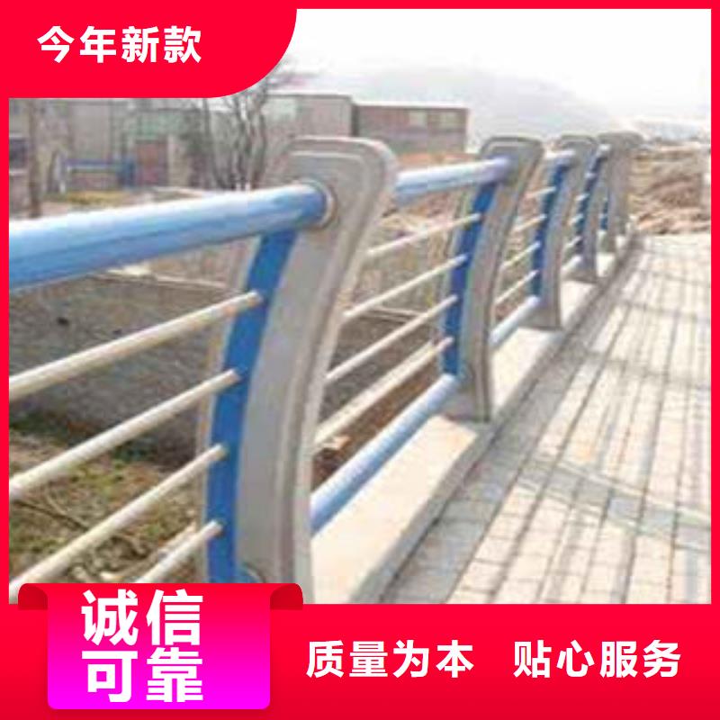 防撞护栏厂家现货