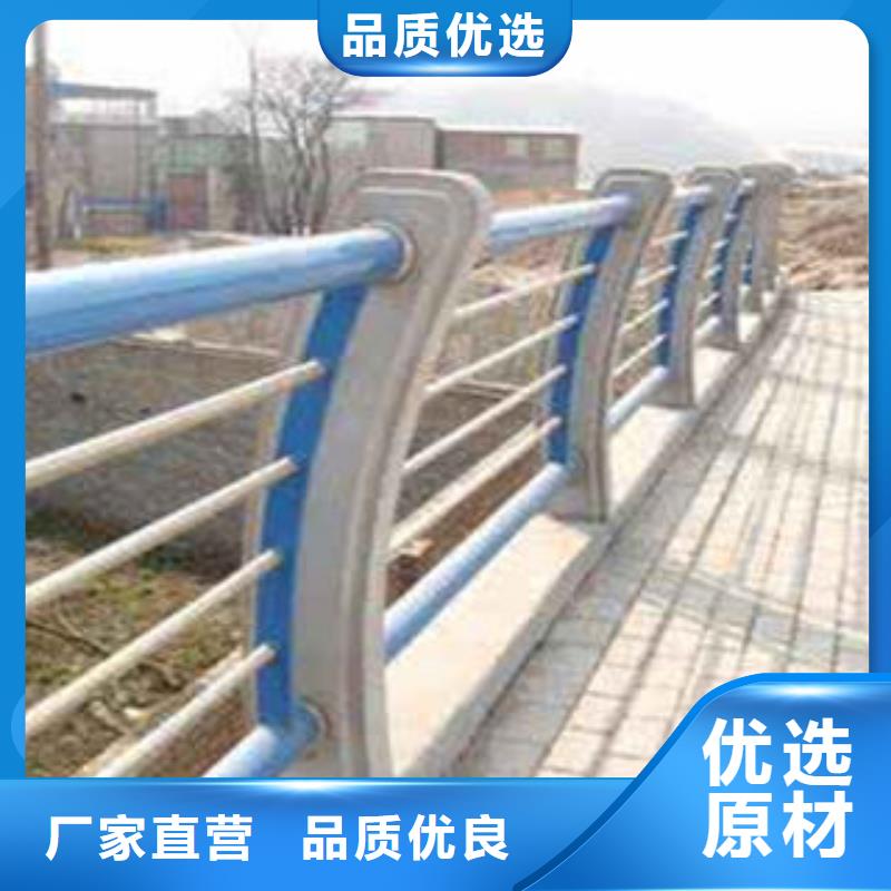防撞护栏-防撞护栏价廉本地制造商