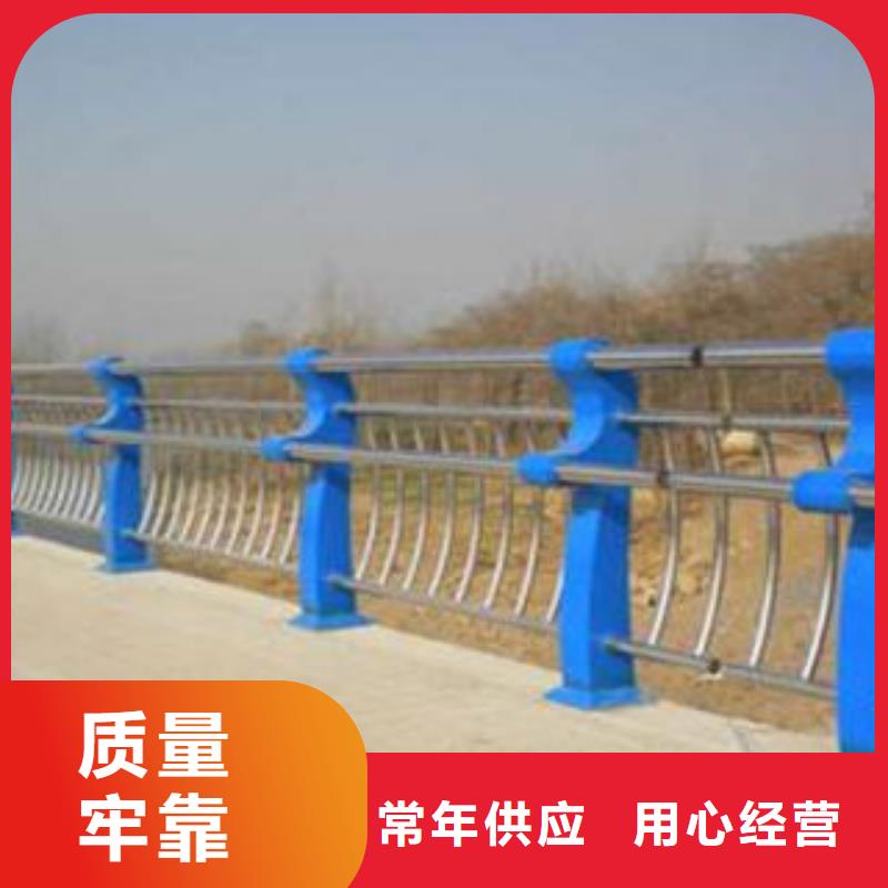 #防撞护栏#货比三家本地经销商