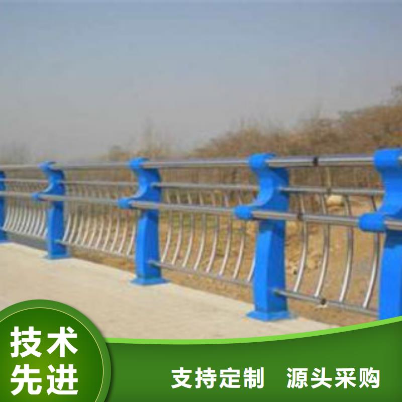 防撞护栏生产公司