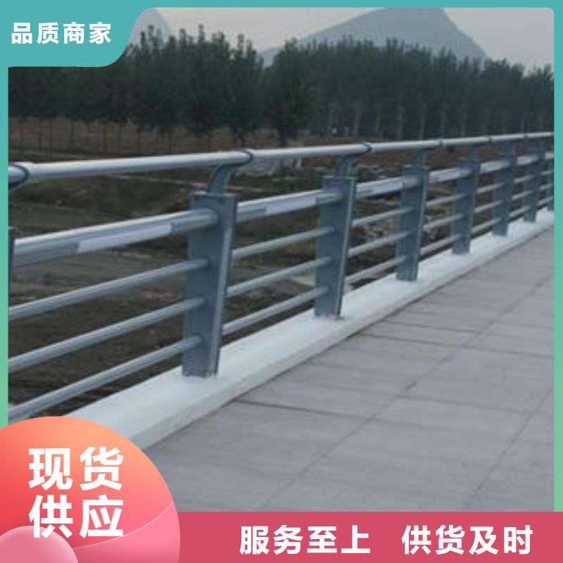 防撞护栏供应商求同城公司