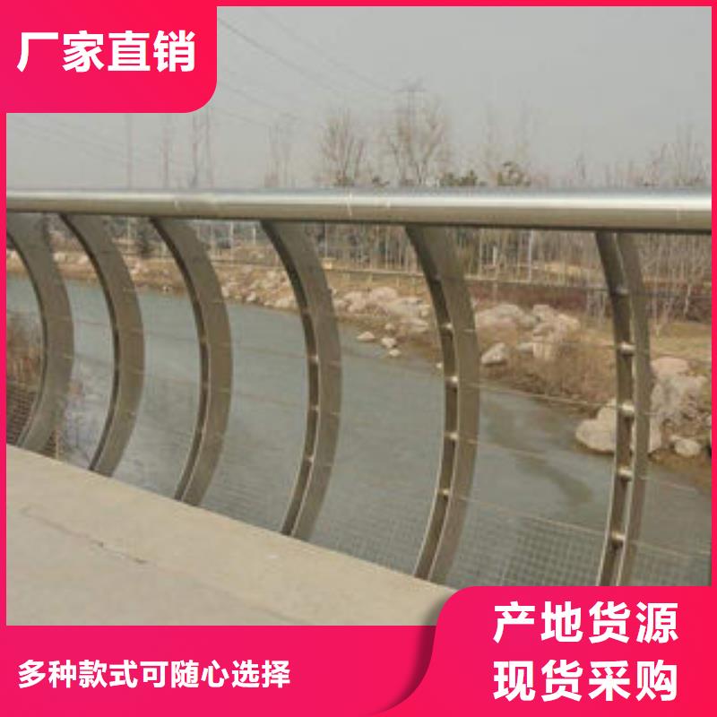 供应防撞护栏_优质厂家
