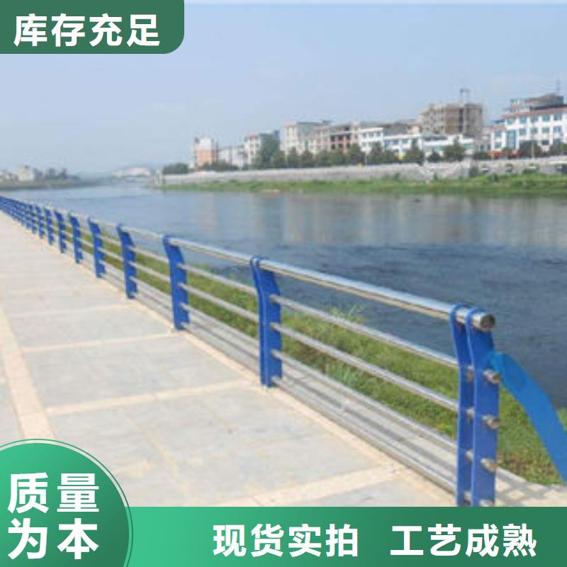 生产防撞护栏厂家-可定制同城货源