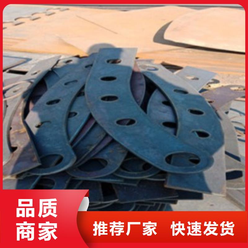 不锈钢复合管厂家，直销就近发货