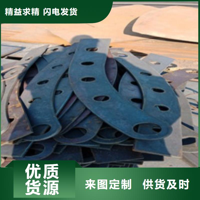 定制不锈钢复合管的批发商厂家直发