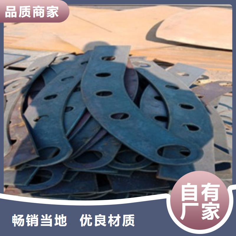 #不锈钢复合管#-可定制