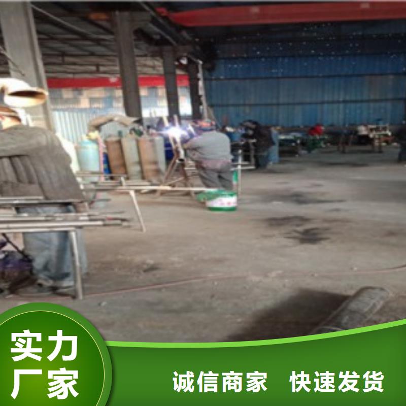 不锈钢复合管视频展示高品质现货销售