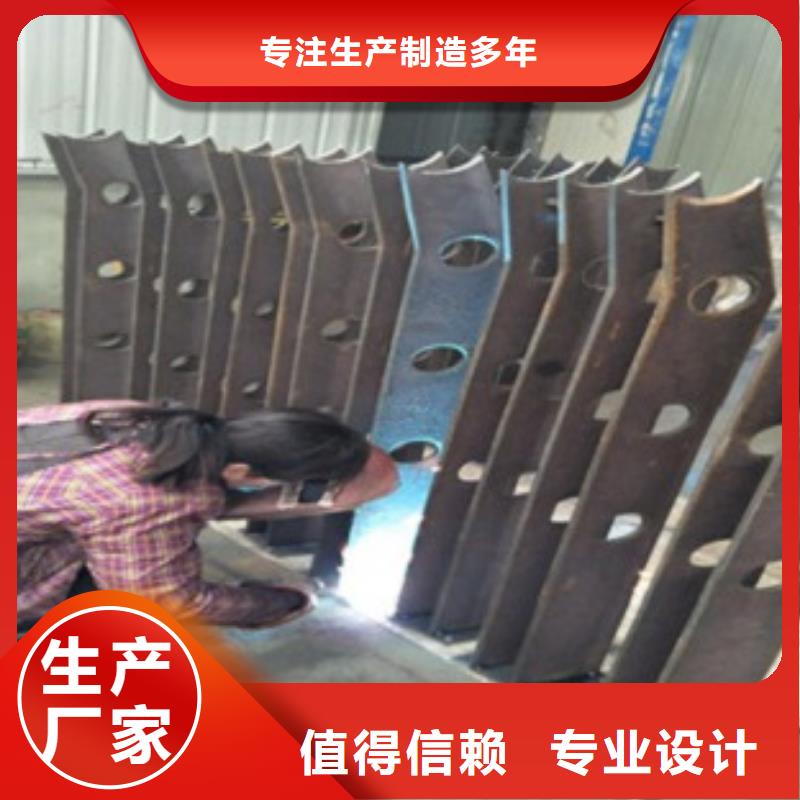 不锈钢复合管、不锈钢复合管厂家直销_规格齐全今年新款