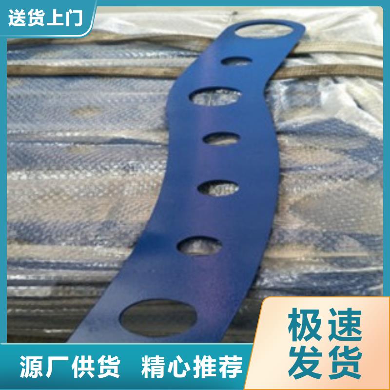 2025发货快速#不锈钢复合管#实体厂家