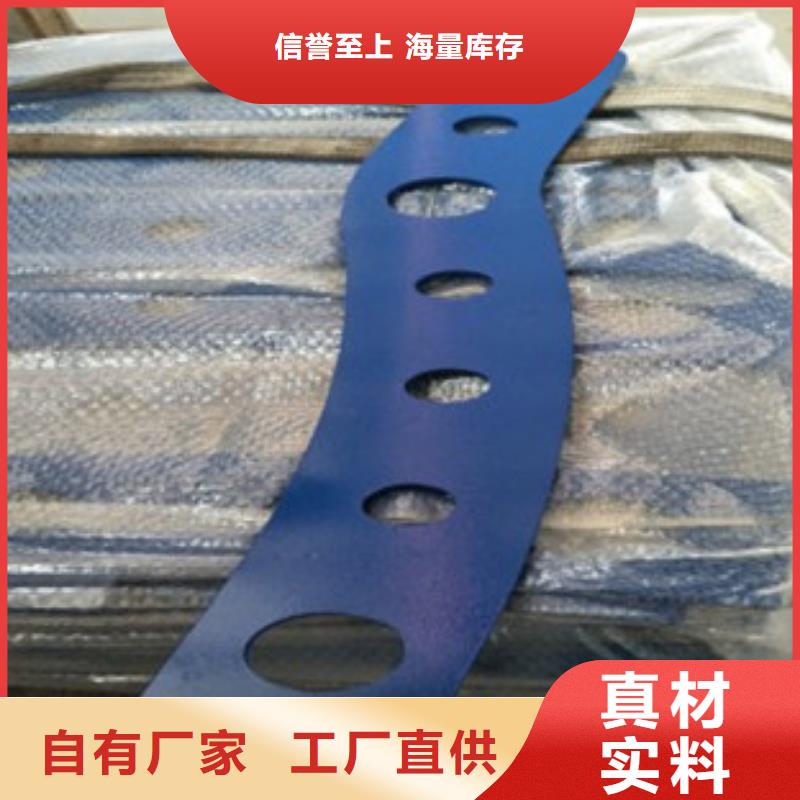 高品质不锈钢复合管_不锈钢复合管厂商当地供应商