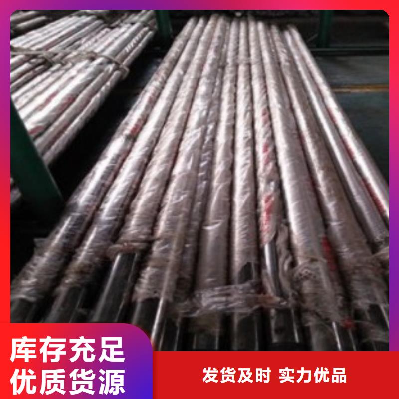 不锈钢复合管来图定制详细参数