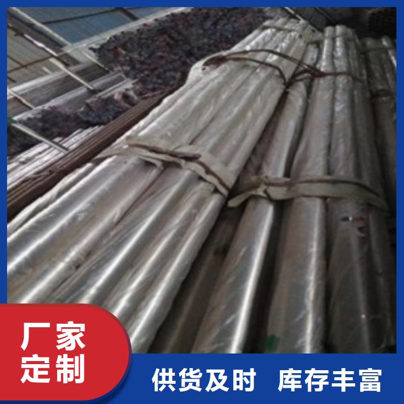 不锈钢复合管-不锈钢复合管质量优