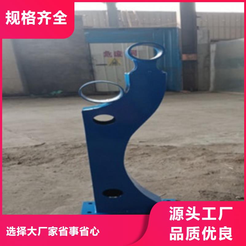 不锈钢复合管厂家价格优惠货真价实