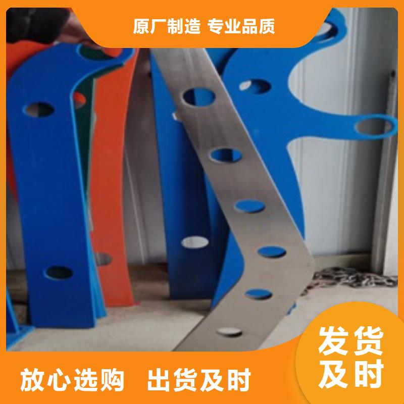 不锈钢复合管资讯主推产品