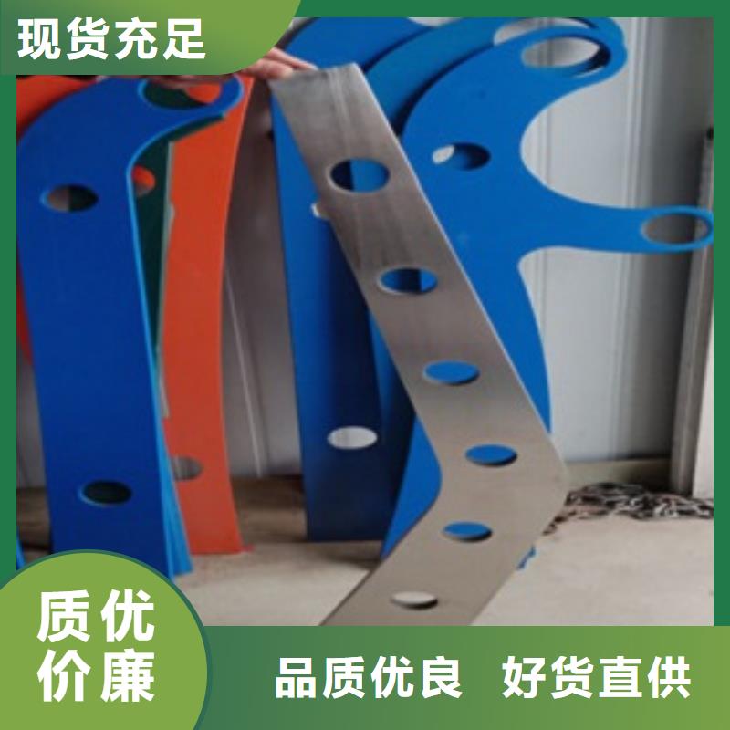 不锈钢复合管中心