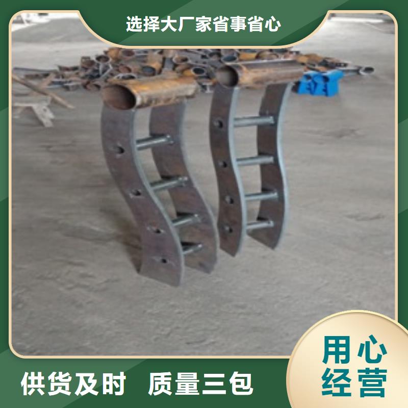 不銹鋼復合管暢銷全國