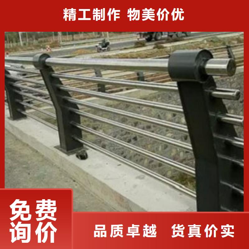 不锈钢复合管-不锈钢复合管质量优