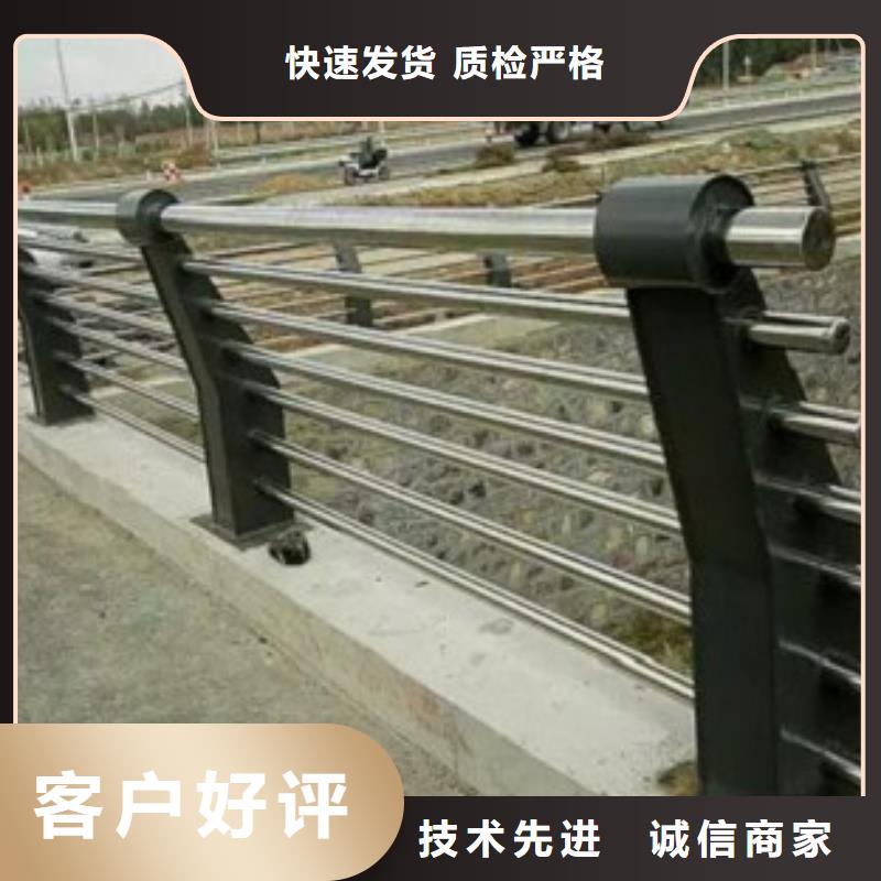 不锈钢复合管出口品质厂家